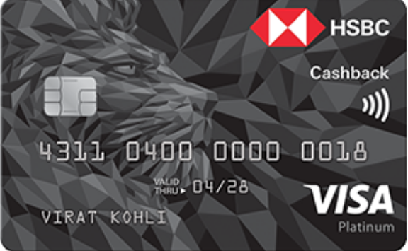 HSBC Cashback Credit Card - Our Money Guide