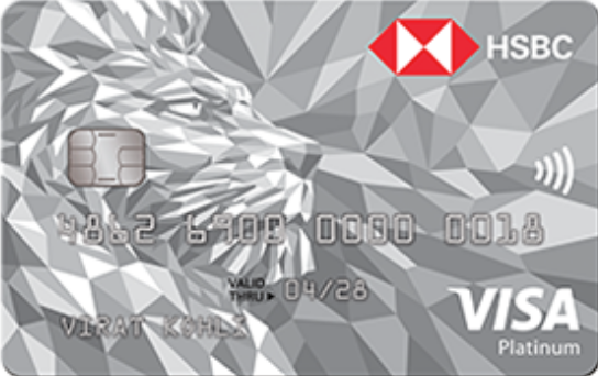 HSBC Visa Platinum Credit Card - Our Money Guide